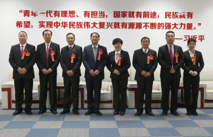 平博线上平台,平博（中国）隆重召开第一届党委班子选举大会